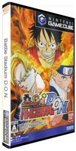 Battle Stadium DON